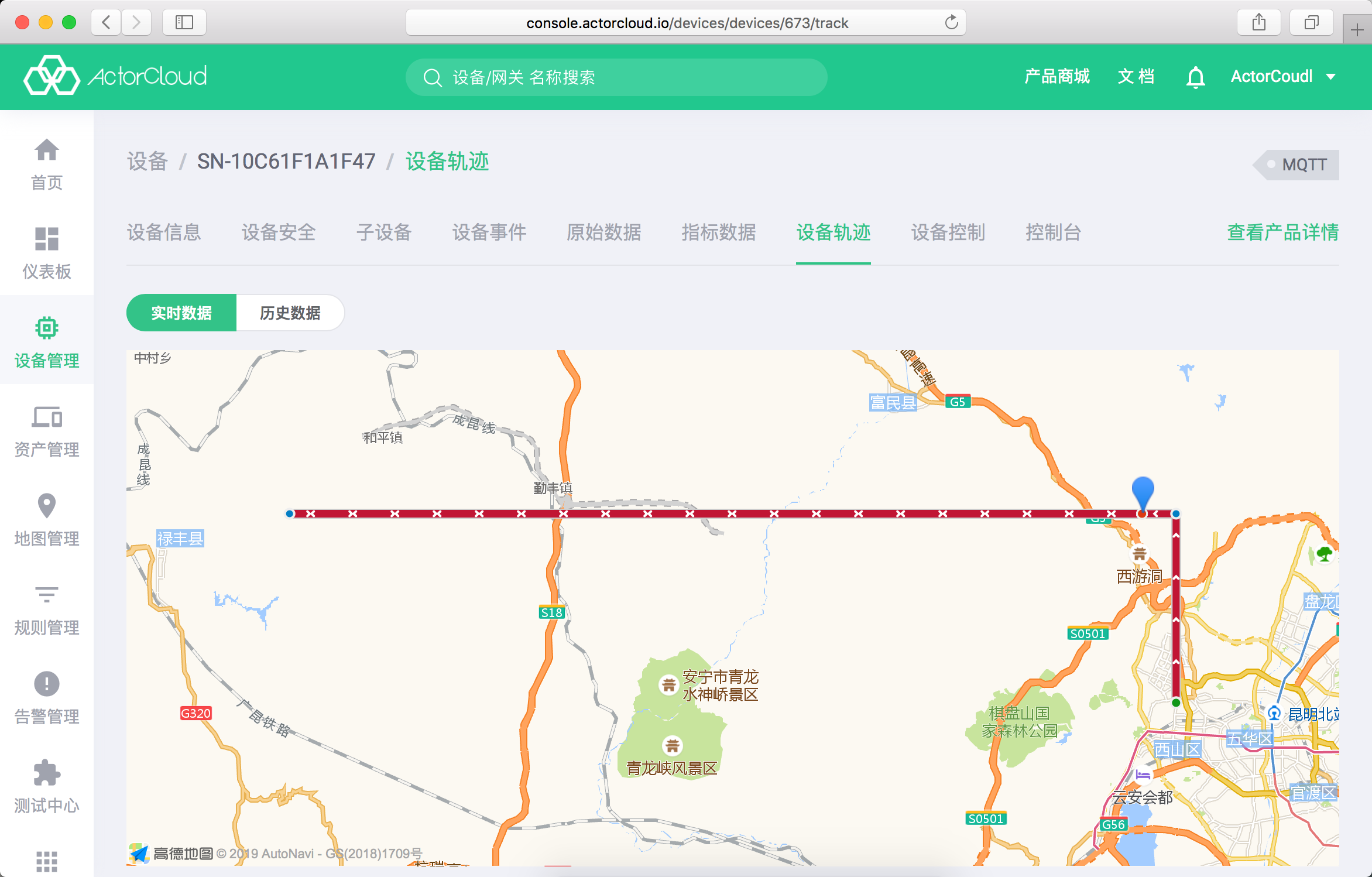 location_path